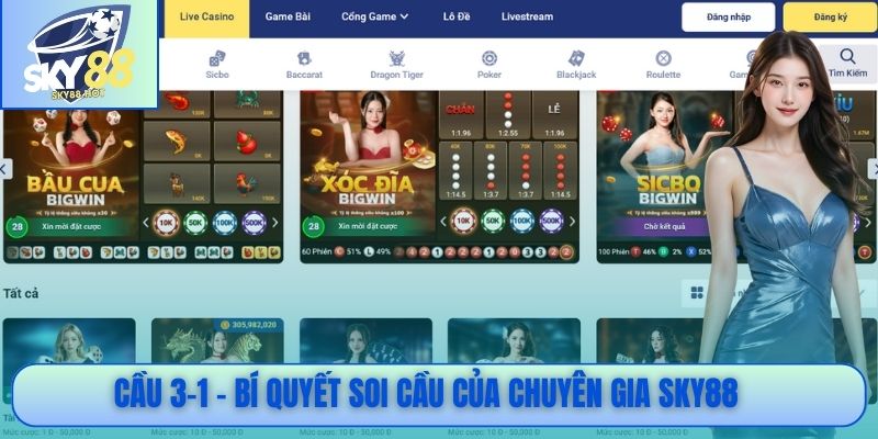 Cầu 3-1 - Bí quyết soi cầu của chuyên gia SKY88
